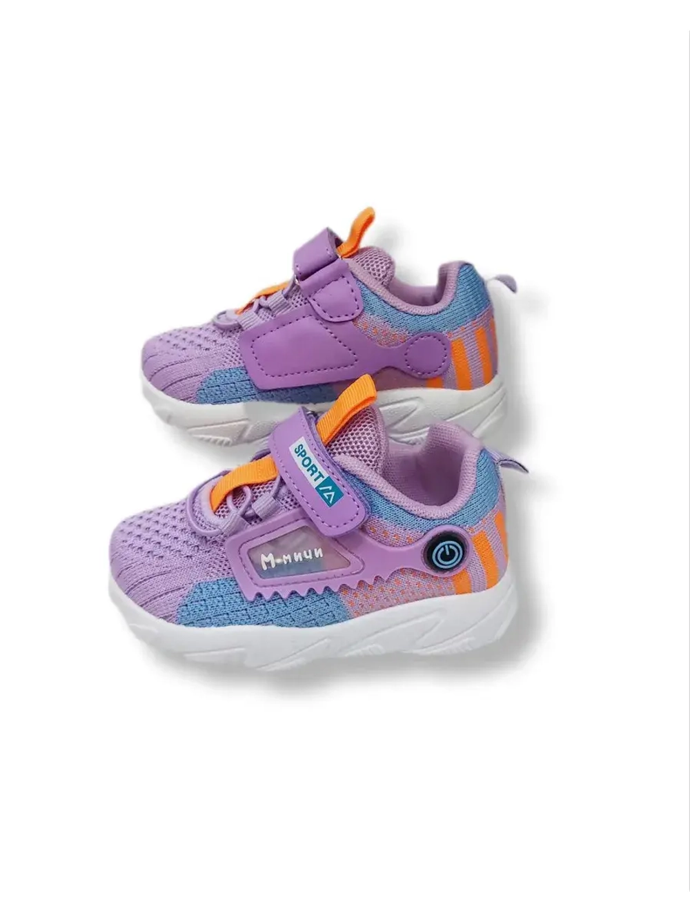 Кроссовки для девочки легкие сетка