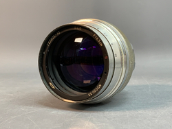 Гелиос-40 №000033 Редкость