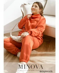 Костюм 4147Б-терракотовый Minova