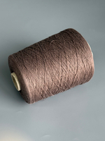 Пряжа TOSCANO Toscolino/2, 2/26(100% лен), 1300 м/100 гр, какао с молоком
