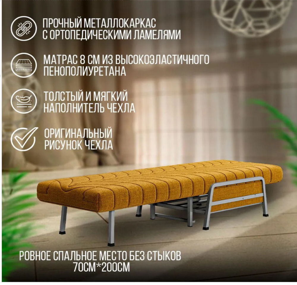 Номер Улучшенный плюс (до 3 мест) с Балконом