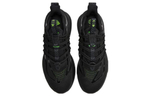 Кроссовки Adidas Alphaboost