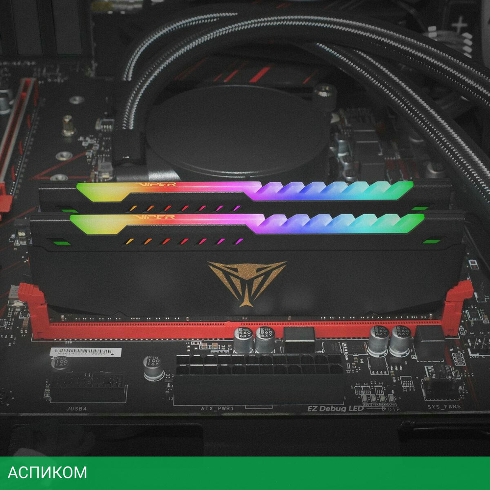 Оперативная память Patriot Viper Steel RGB 2x16GB DDR4 PC4-25600 (PVSR432G320C8K)