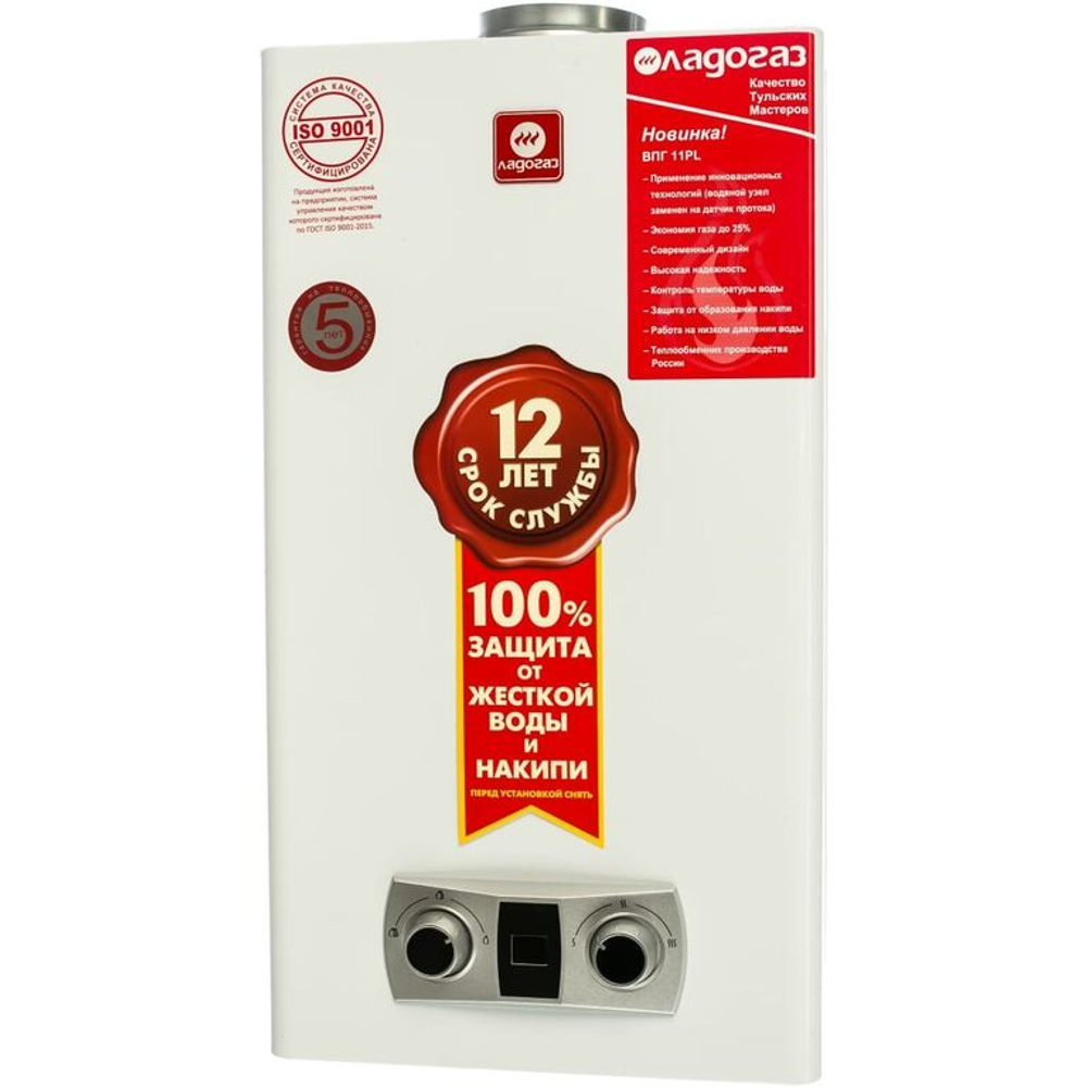 Газ. колонка ЛАДОГАЗ ВПГ 11PL