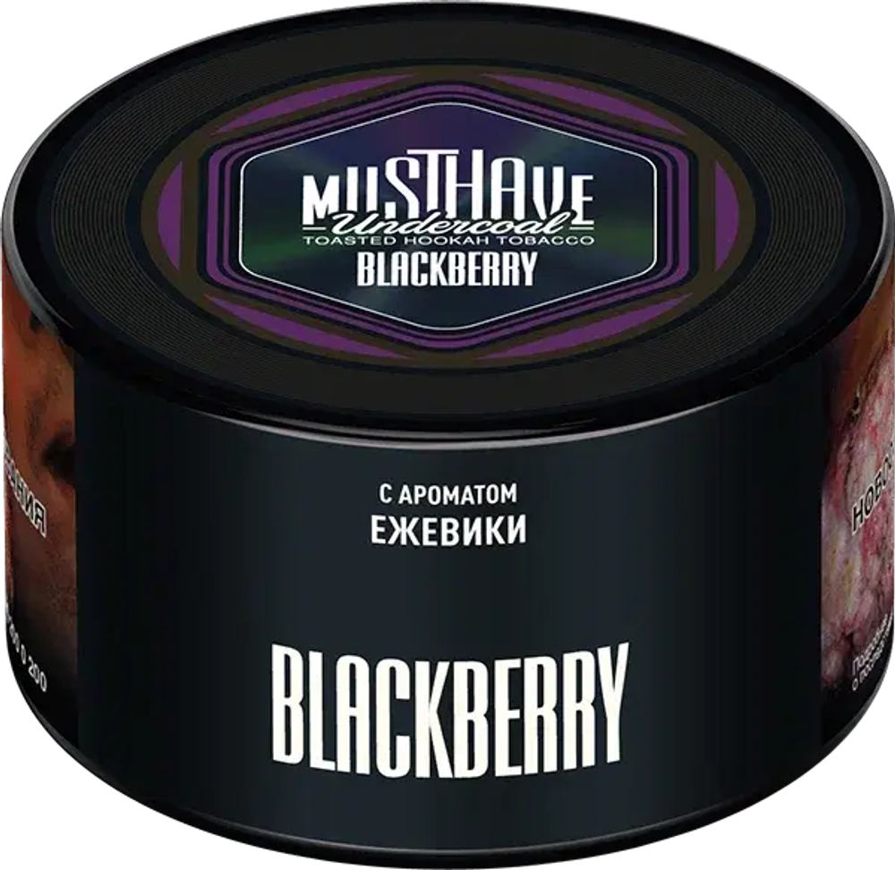 Musthave  Blackberry (Ежевика) 250г