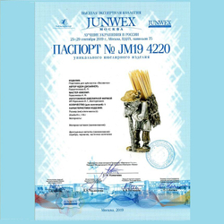 Подставка для зубочисток Лесовичок