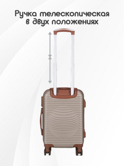 Чемодан Мини (S) ABS пластик"Verano", съёмные колёса