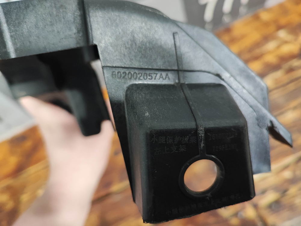 Кронштейн переднего бампера левый Chery Tiggo 4 Pro 20-нв Б/У Оригинал 602002057AA