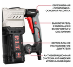 Молоток отбойный GSH25-C2 (1300Вт, 15дж, 4100 уд/мин, 12 полож. зубила, хвостовик SDS-MAX))