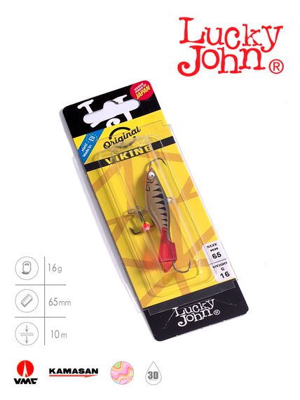 Балансир Lucky John VIKING 6 с тр. 60мм/11HRT блистер