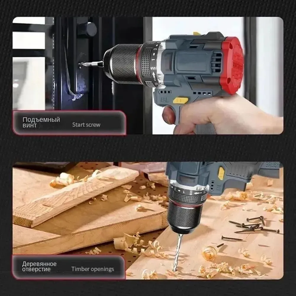 Дрель-шуруповерт, 16.8 В, 60 Нм, 2 АКБ