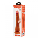 Реалистичный фаллоимитатор Ammut, 21 см, коричневый