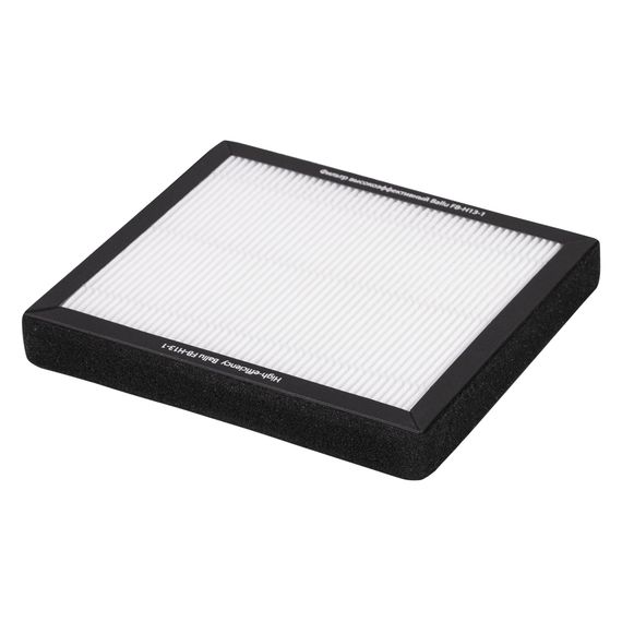 Фильтр высокоэффективный Ballu FB-H13-1 купить в Москве и Московской области по низкой цене с доставкой по России — (5) Фильтр высокоэффективный Ballu FB-H13-1 — (5)