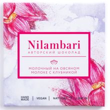Шоколад Nilambari Веганский на овсяном молоке с клубникой, 65 г