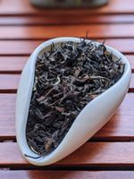 Восточная Красавица, Дун Фан Мэй Жэнь