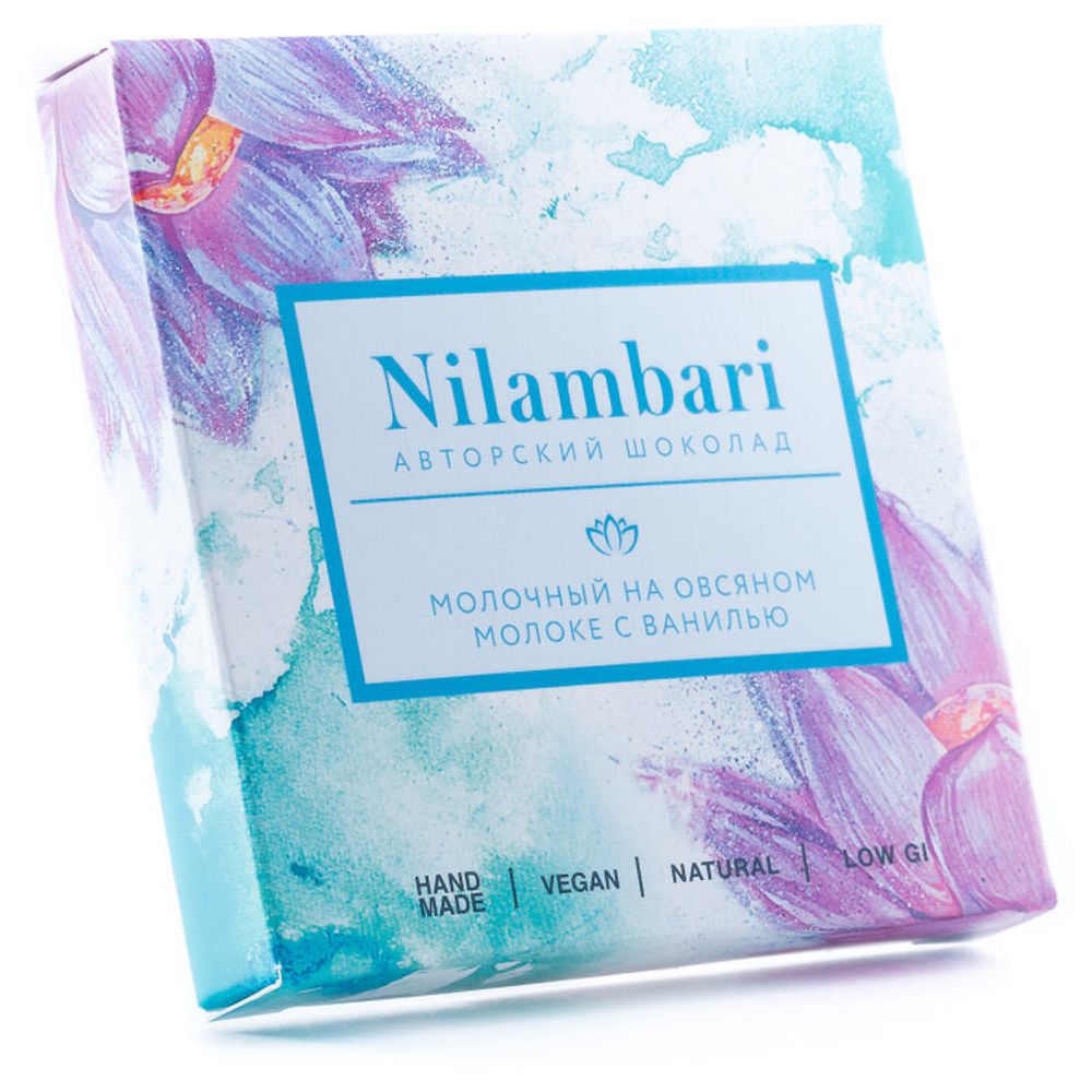 Шоколад Nilambari Веганский на овсяном молоке с ванилью, 65 г