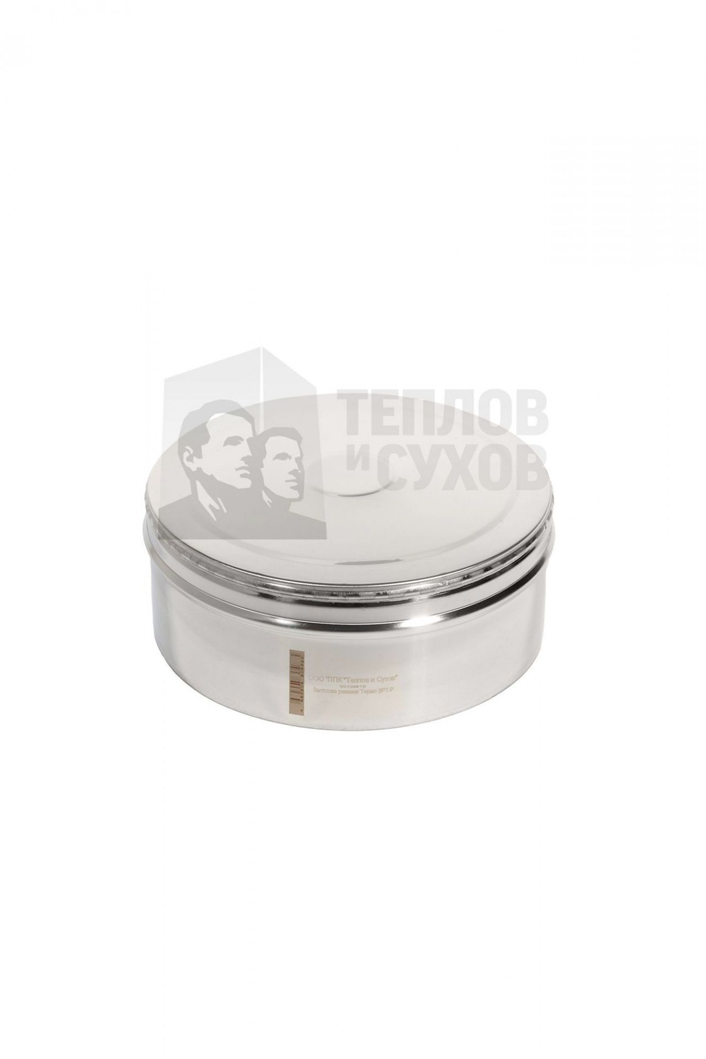 Заглушка ревизии Термо-Р 201, 0,5, D 250