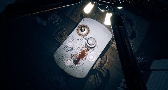 Do Not Open [PS5, русские субтитры]