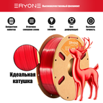 Пластик Eryone Ultra Silk PLA 1.75mm 1kg Red
