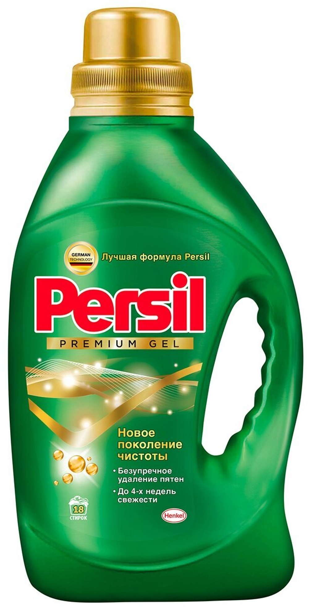 ГЕЛЬ ПЕРСИЛ ПРЕМИУМ 1,170Л (18СТ)