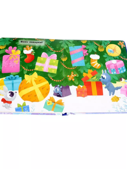 загруженное (5)