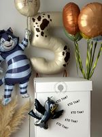 Коробка-сюрприз "Простоквашино" №8981