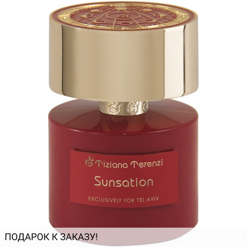 Tiziana Terenzi Sunsation