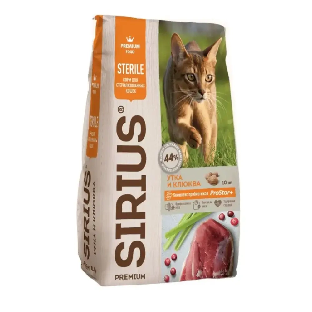 Sirius Сухой корм для стерилизованных кошек, с уткой и клюквой/курица и индейка 10кг