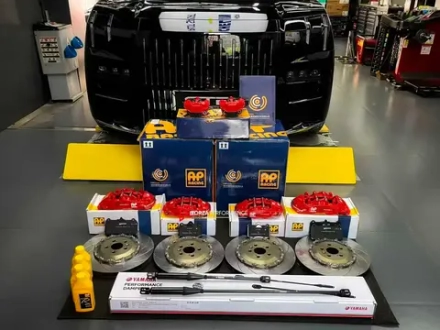 УСИЛЕННАЯ ТОРМОЗНАЯ СИСТЕМА ДЛЯ ZEEKR 009 Зикр