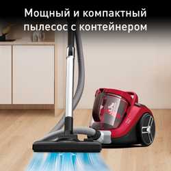 Пылесос с контейнером Tefal Compact Power XXL TW4853EA