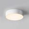 Уличный светодиодный светильник Maytoni Zon IP O431CL-L30W3K