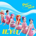 Альбом ILY:1 - Que Sera Sera