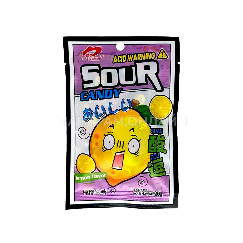 Карамель с кислинкой Sour Candy Acid Warning Suan Лимон 20 г