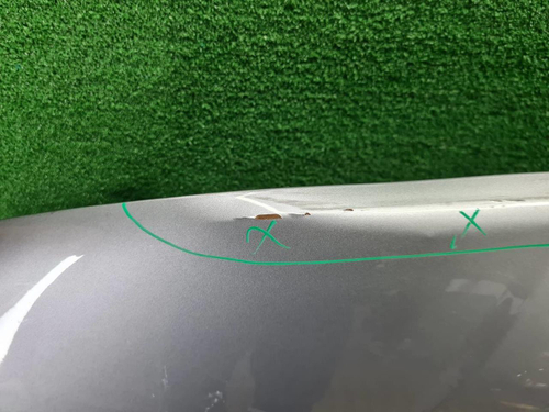 Капот Geely Coolray (2019-2023)