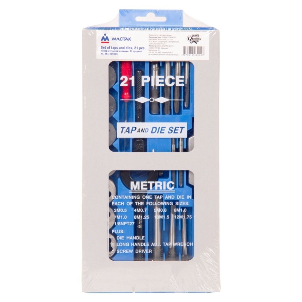МАСТАК (351-00021C) Набор метчиков и плашек HSS M3-M12, 21 предмет
