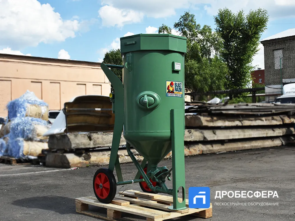 Пескоструйный аппарат Contracor RAZOR 200