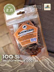 Набор настойки "Облепиховая" в крафт пакете