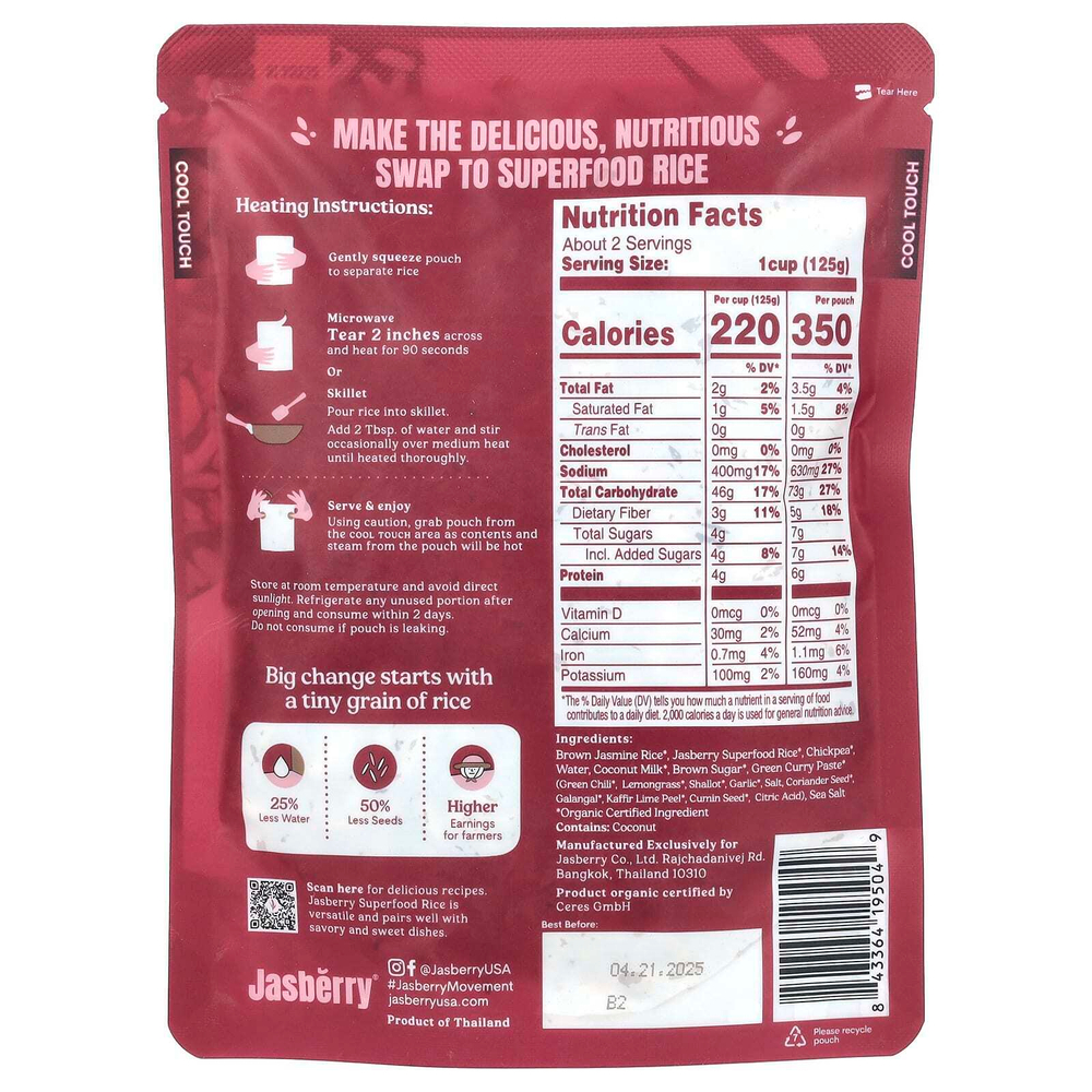 Jasberry, Organic Superfood Rice, зеленый карри с нутом, 200 г (7,05 унции)