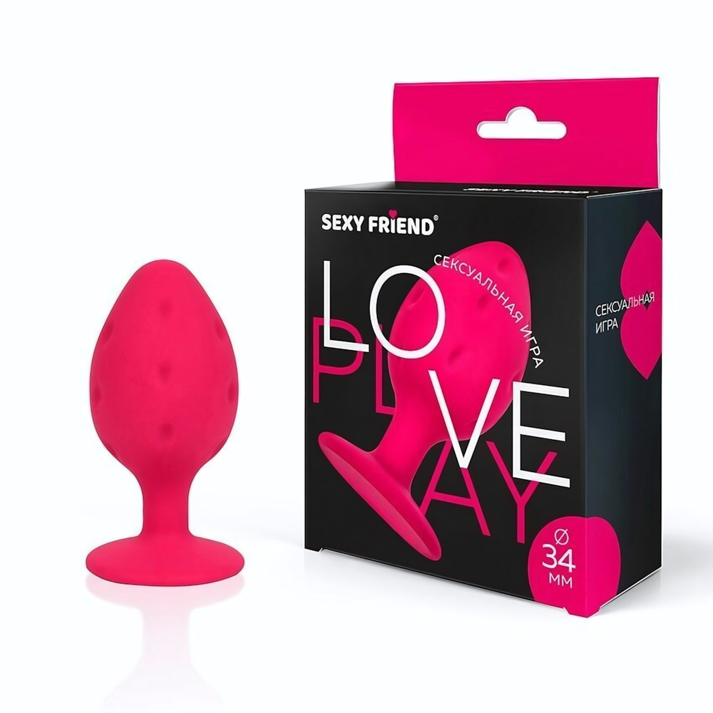 Ярко-розовая силиконовая анальная втулка - 7 см. (Цвет: ярко-розовый)