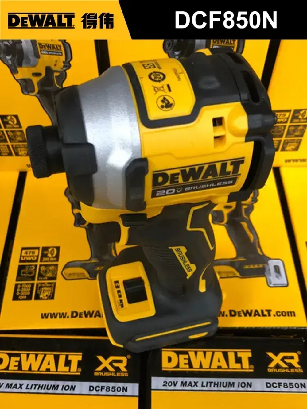 DeWalt Шуруповерт, 20 В, 205 Нм, 0 АКБ