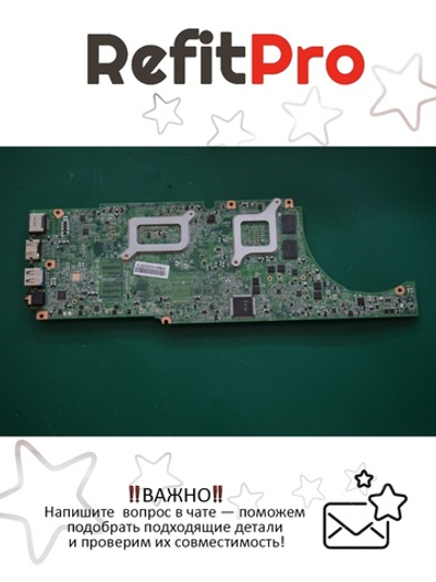 Материнская плата для ноутбука Lenovo IdeaPad U430p W8S I5-4200 DIS 2G (90003347), оригинал