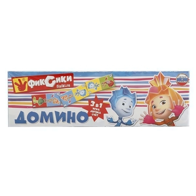 Домино 3в1 "Фиксики" коробка 4690590109380 (Умные игры)