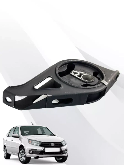 Опора двигателя левая Гранта АКПП