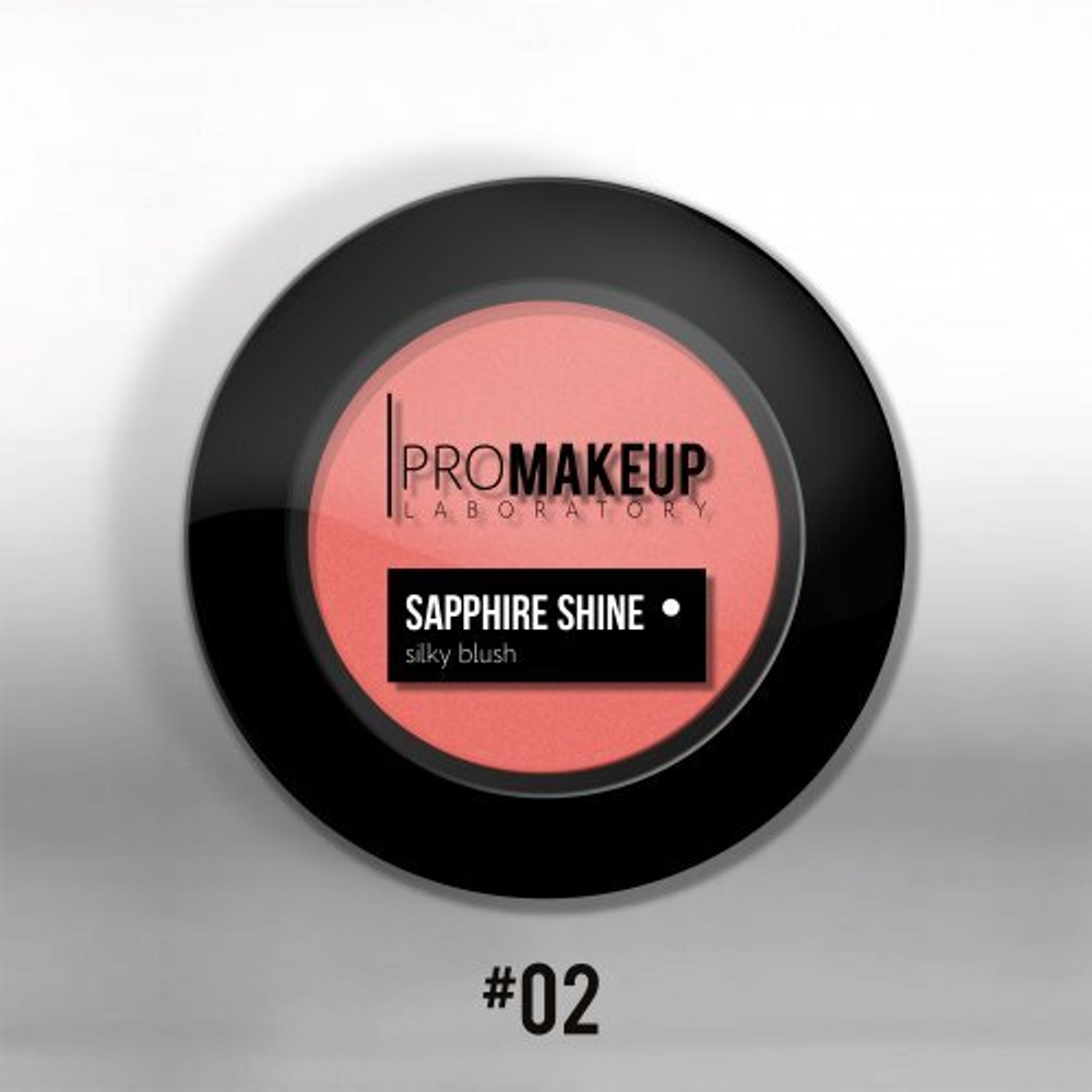 Компактные румяна PRO Makeup Saphire Shine 02