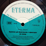 Franz Liszt, Richard Strauss / Konzert Nr. 1 Es-Dur - Burleske D-Moll (10" Vinyl LP)