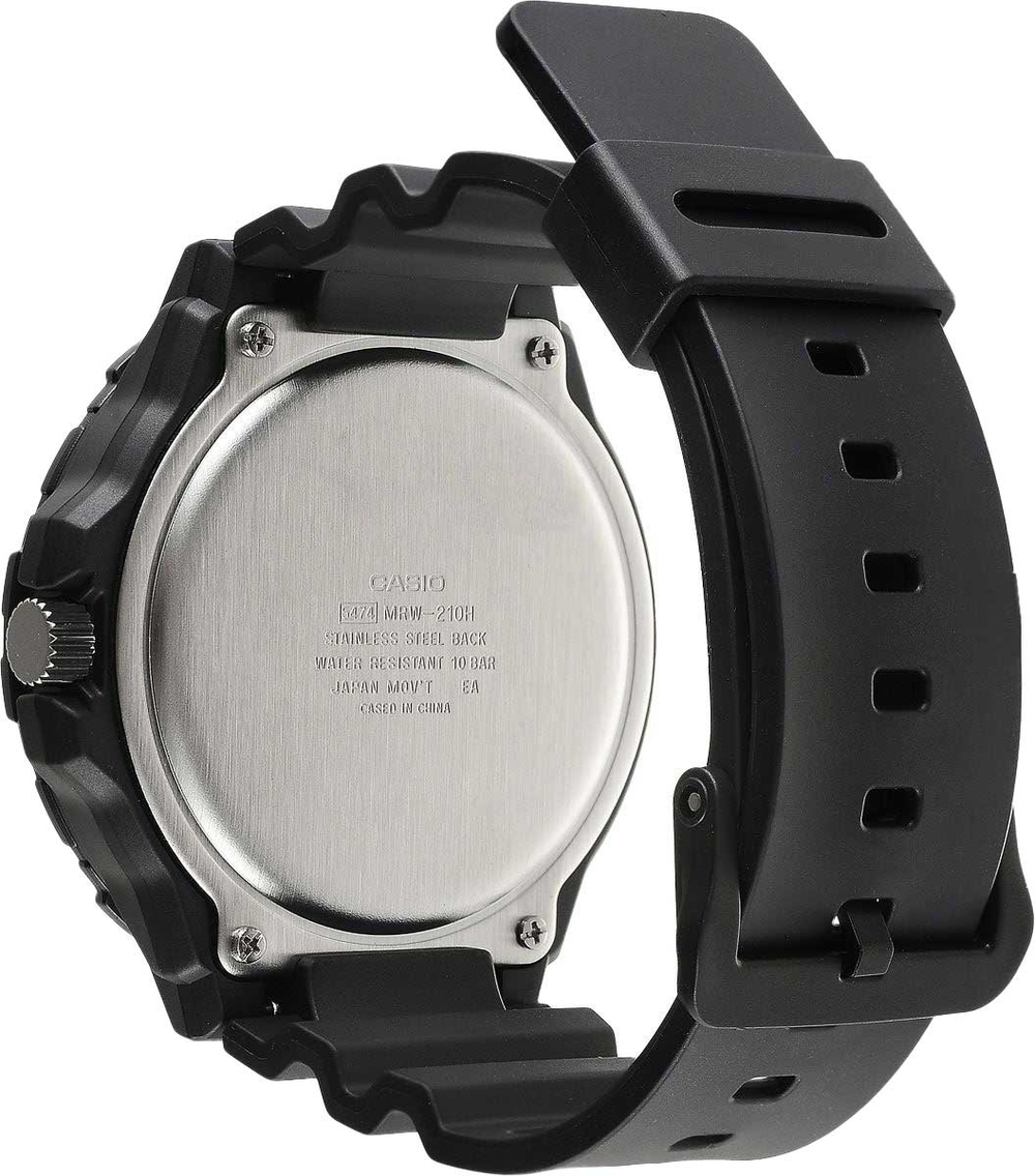 Часы Casio MRW-210H-1A2