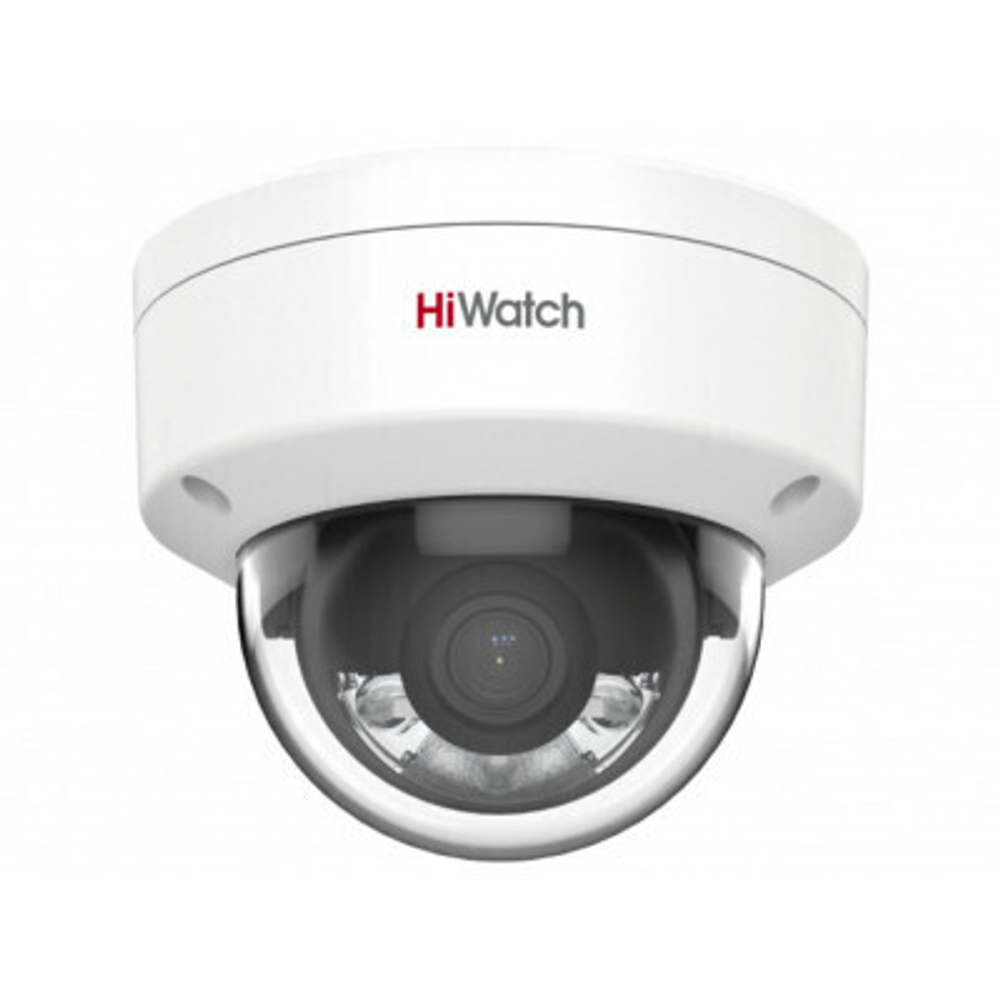IP-камера видеонаблюдения HiWatch  DS-I452L(B)(4mm)