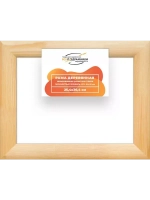 Деревянная рама 25x30 для картин на подрамнике сеч. 60x18