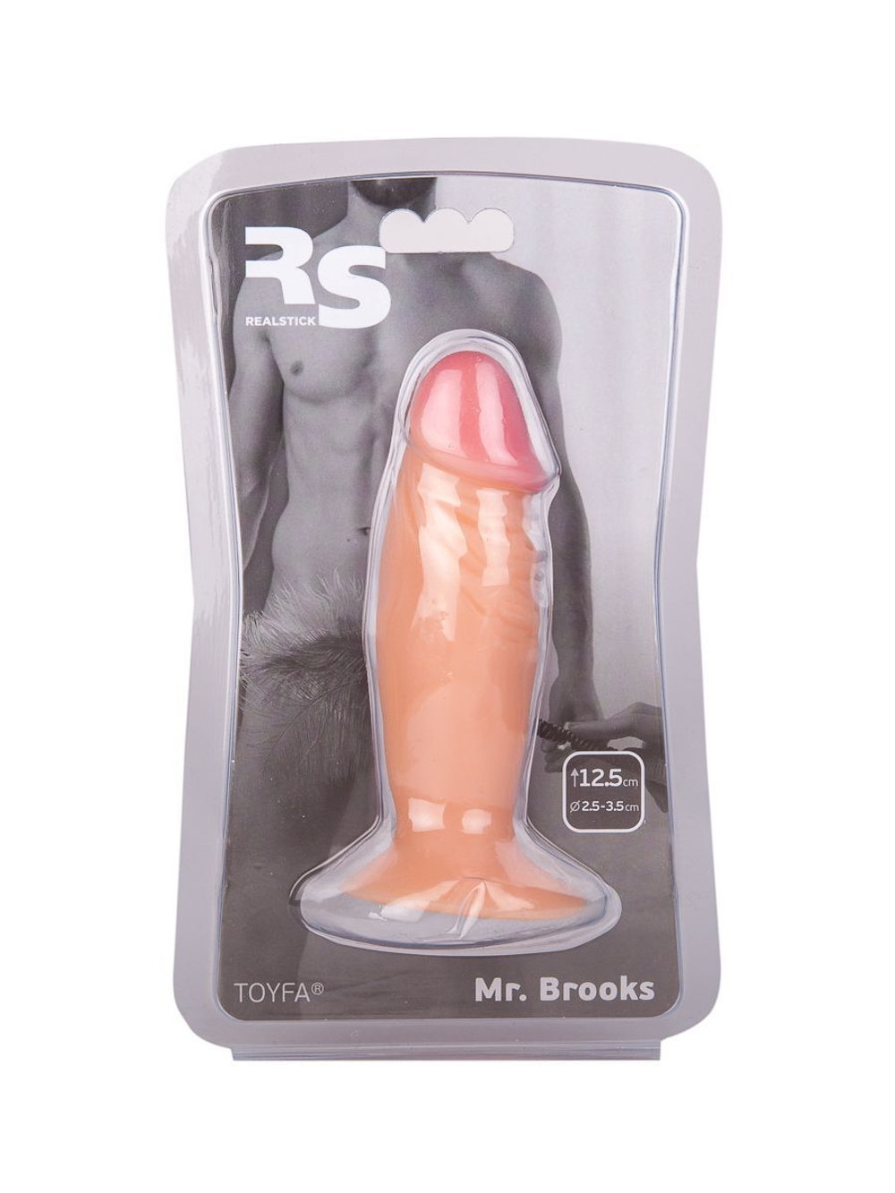 Анальный фаллоимитатор - 12,5 см.