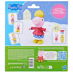 Hasbro Peppa Pig - Нарядная фигурка Пеппы + аксессуары G0331